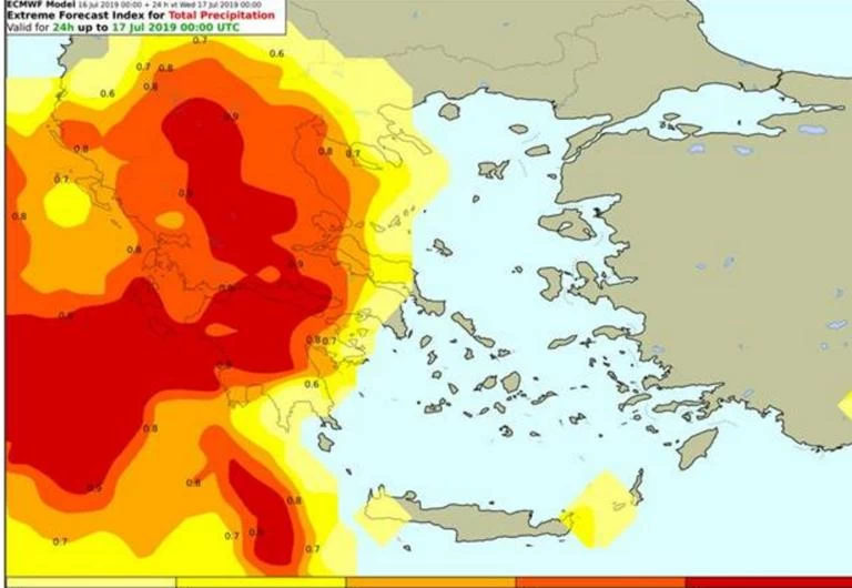 Συναγερμός για τον «Αντίνοο» – Που θα χτυπήσει η κακοκαιρία (χάρτες)